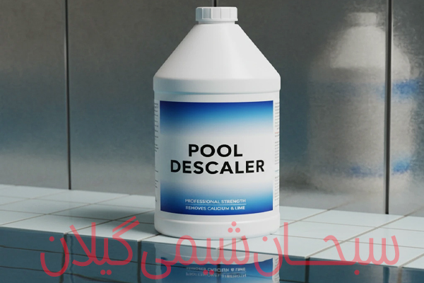 مقایسه انواع دیسکلر