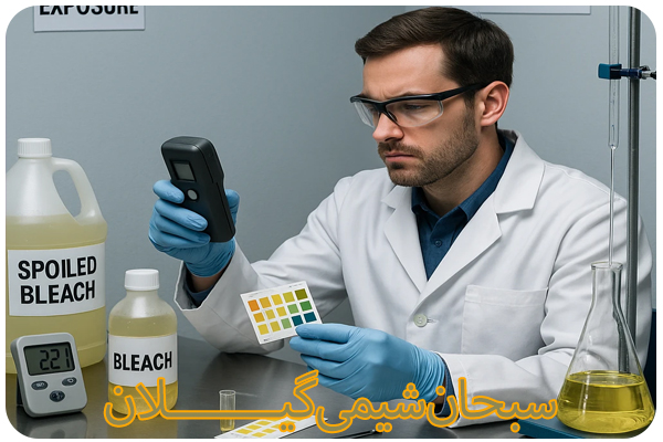 تشخیص آب ژاول فاسد تشخیص آب ژاول فاسد