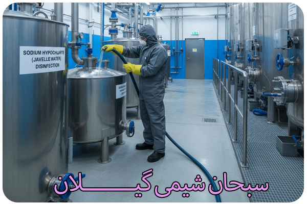 خرید آب ژاول 15 درصد